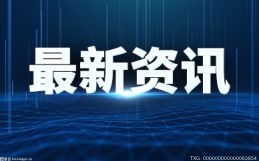 全球焦点！欧元区PMI创18个月新低，连续两个月低于枯荣线，德法两大经济体陷入萎缩_1